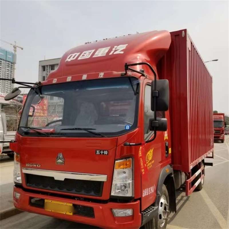 河南南阳南召县到湖北物流公司——一站式服务，让货运更轻松
