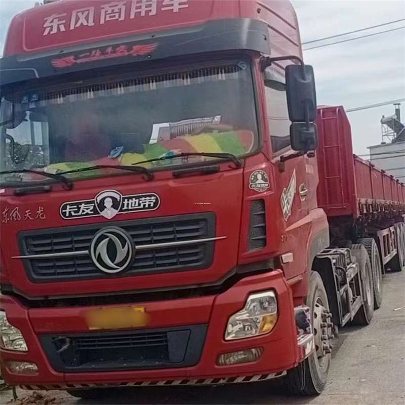 河南南阳南召县到丽水物流公司——一站式服务，让货运更轻松